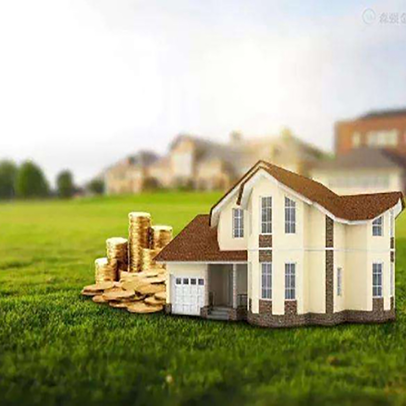 太原房产抵押贷款条件|住房抵押贷款|房屋抵押贷款