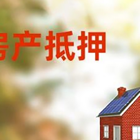 太原贷款中介公司新渝启服有哪些渠道