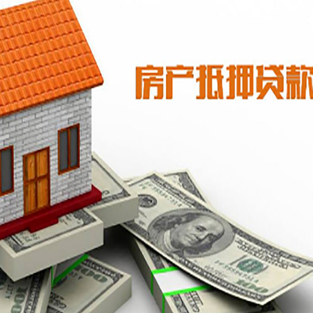 太原贷款助贷公司新渝启服的政策